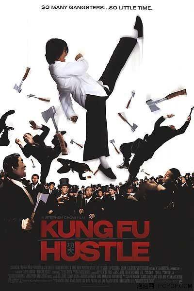 巴勒莫大学FinanceDegreeCertificate